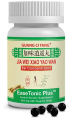 Box of Guang Ci Tang Jia Wei Xiao Yao Wan 200 pills