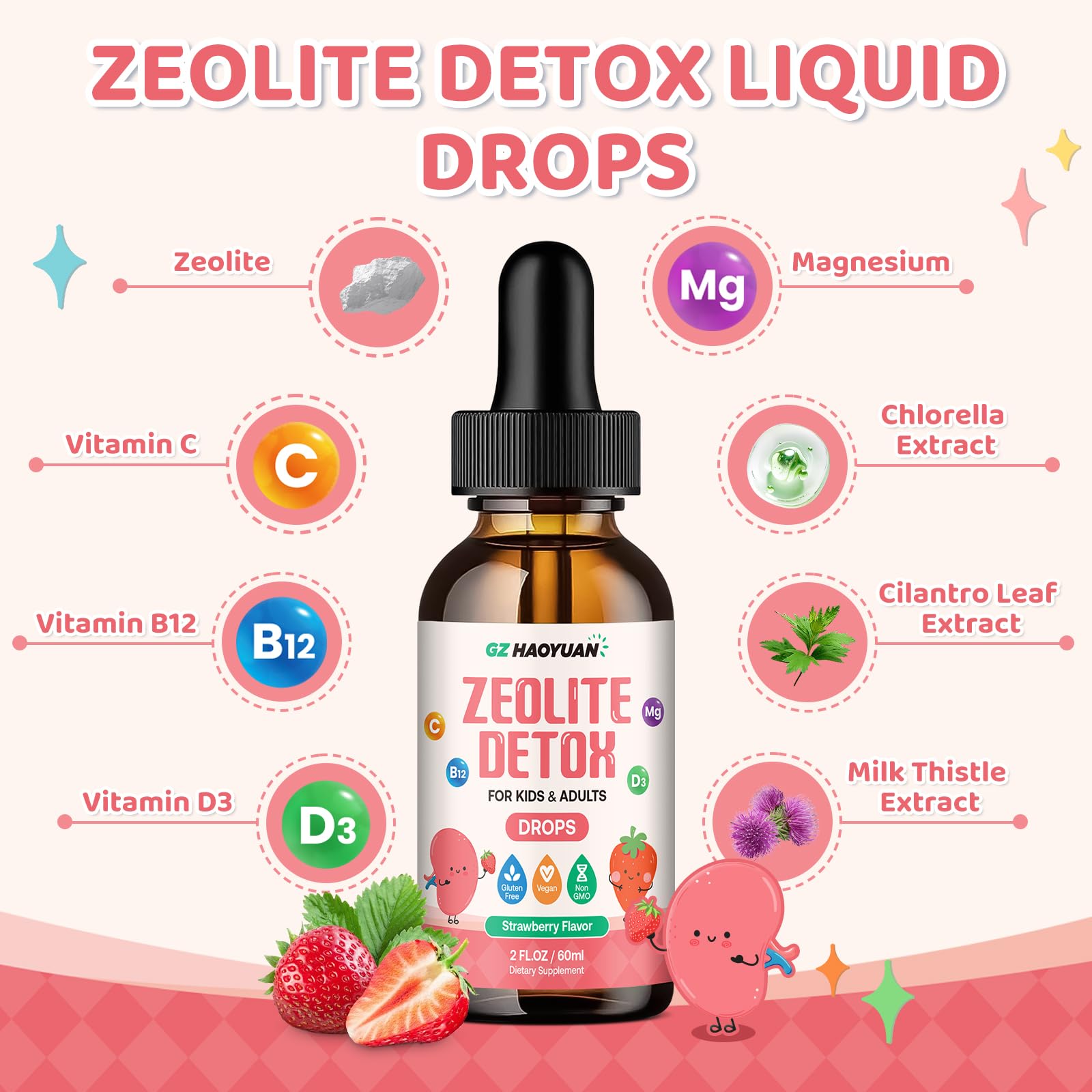 GZ HAOYUAN kid-friendly drops for daily wellness routines and picky eaters.