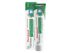 Hamdard Miswak Toothpaste 200g Pack of 2 packaging