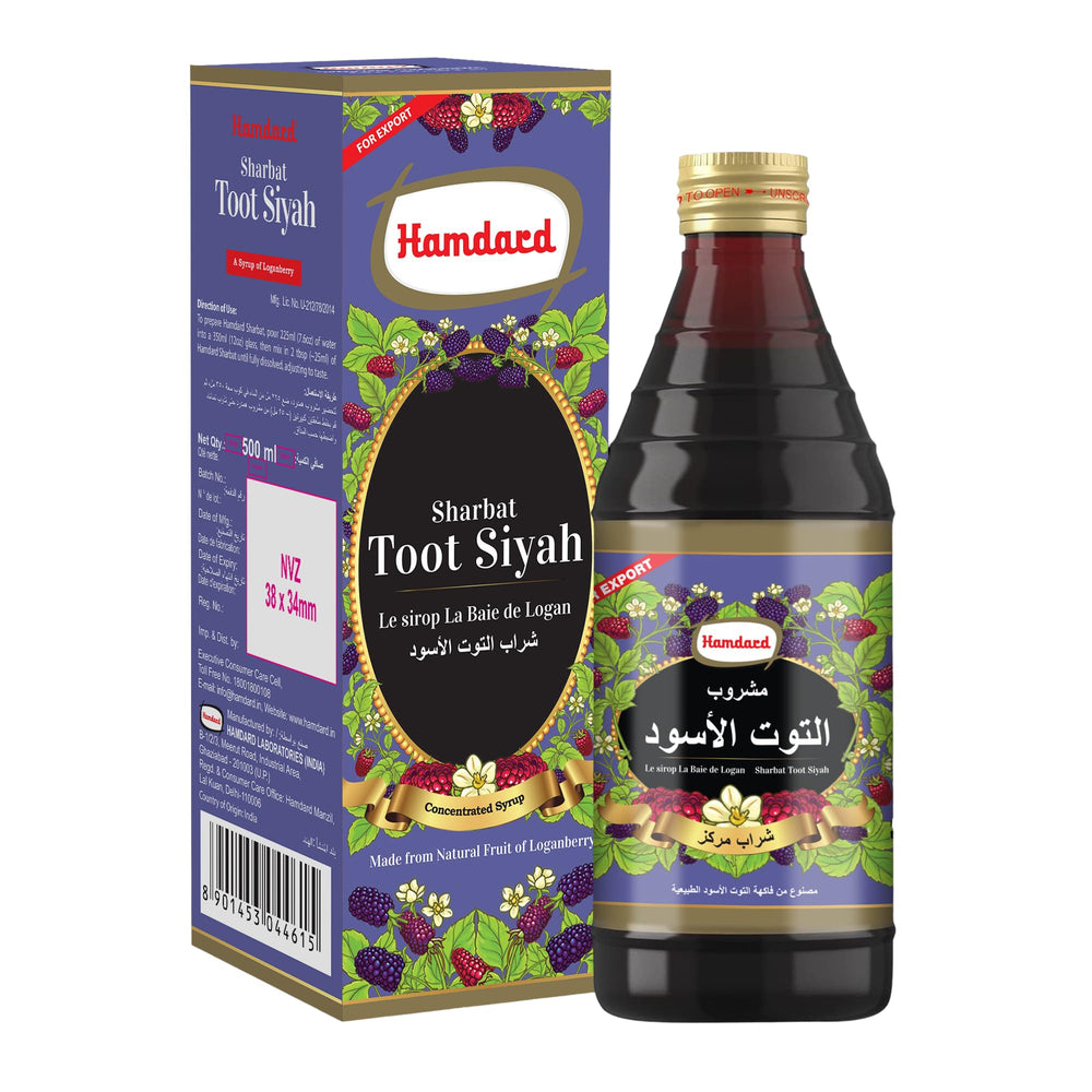 Hamdard Sharbat Toot Siyah Mulberry Syrup bottle 500ml