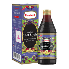 Hamdard Sharbat Toot Siyah Mulberry Syrup bottle 500ml