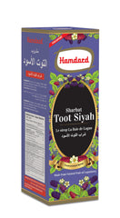 Hamdard Sharbat Toot Siyah 500ml bottle label close-up