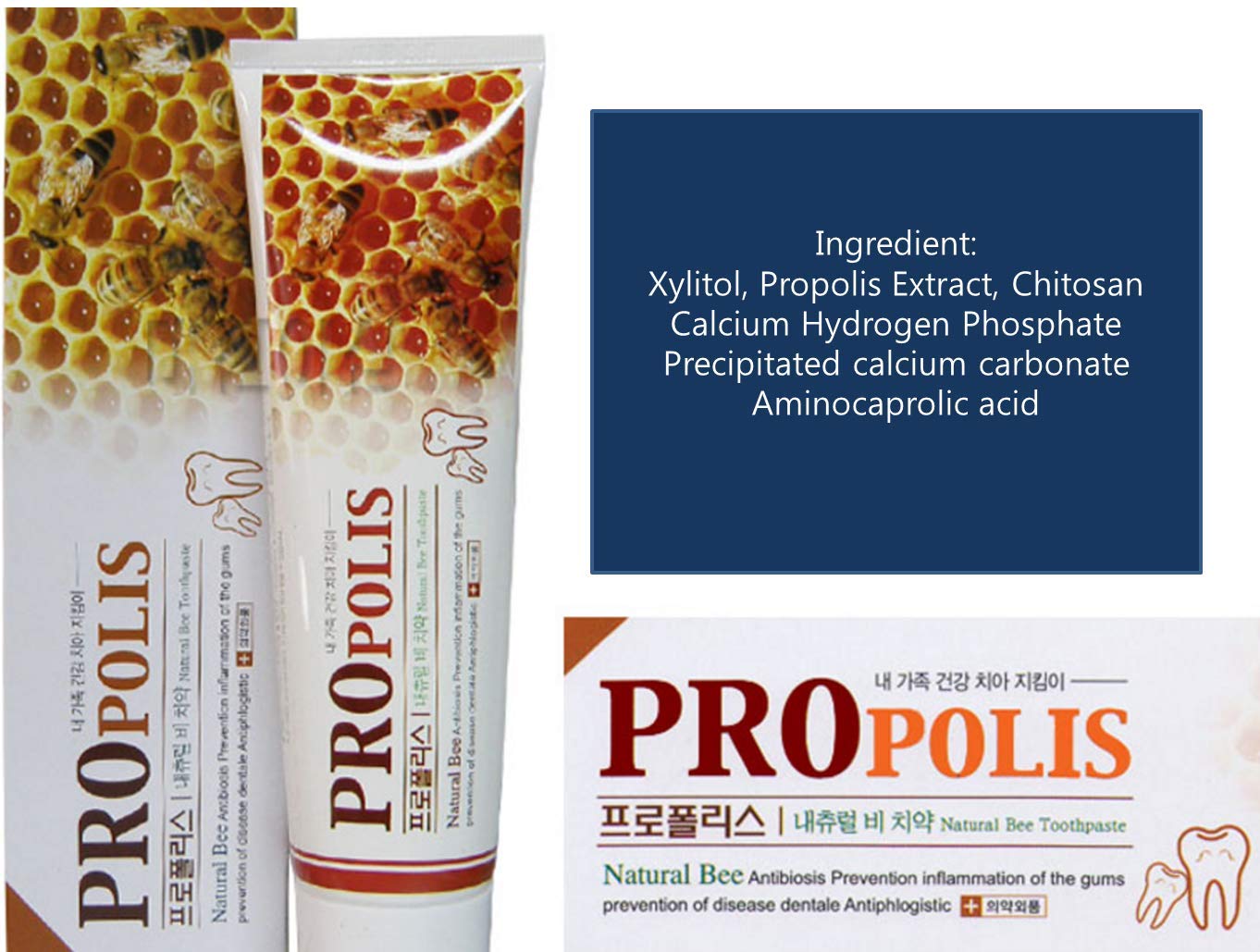 Ingredients list for Hanil Propolis Toothpaste 180g 2pcs
