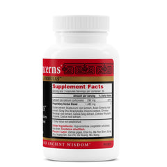 Ease Plus capsules shown with label and 90 capsules per bottle