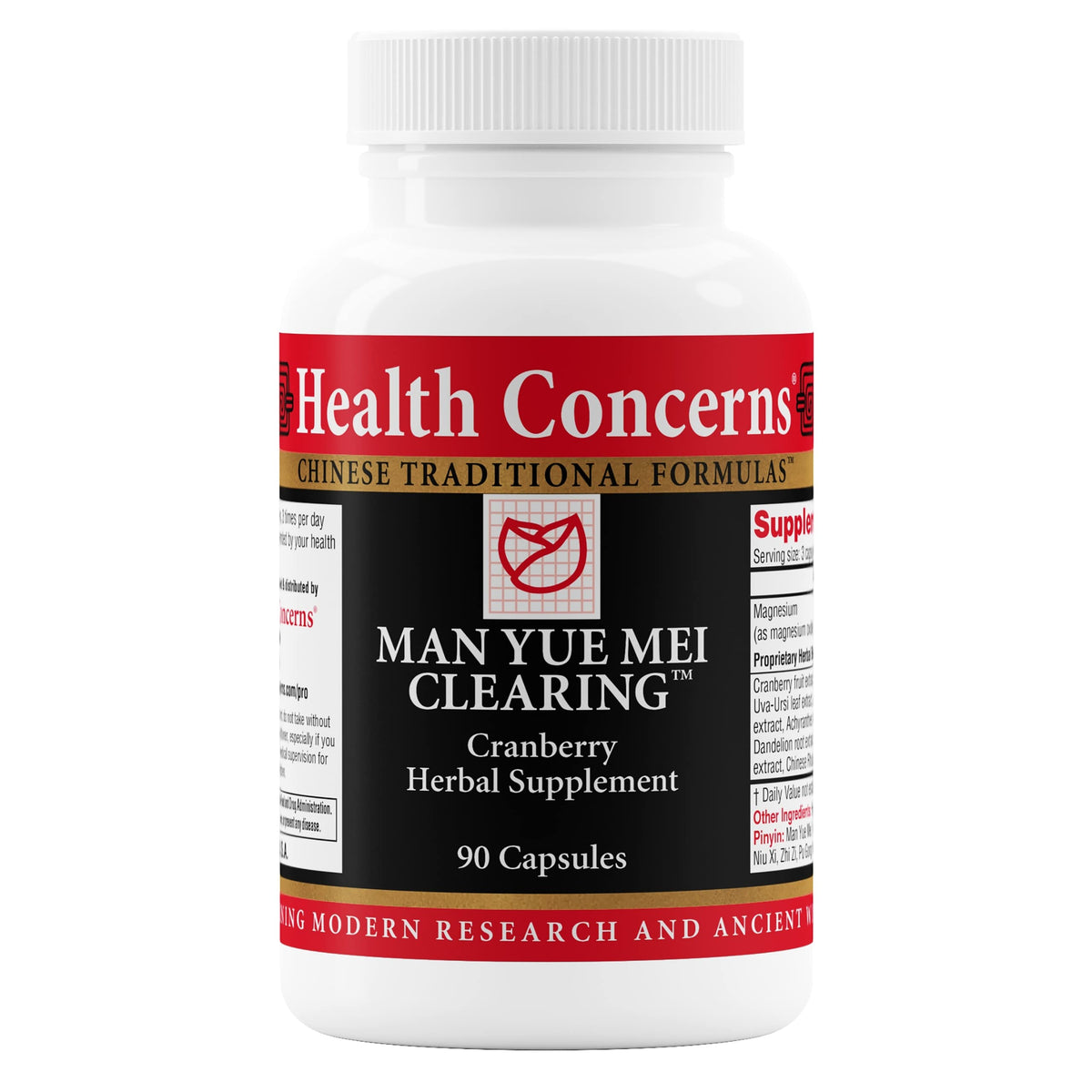 Health Concerns Man Yue Mei Clearing Cranberry Urinary Health bottle label