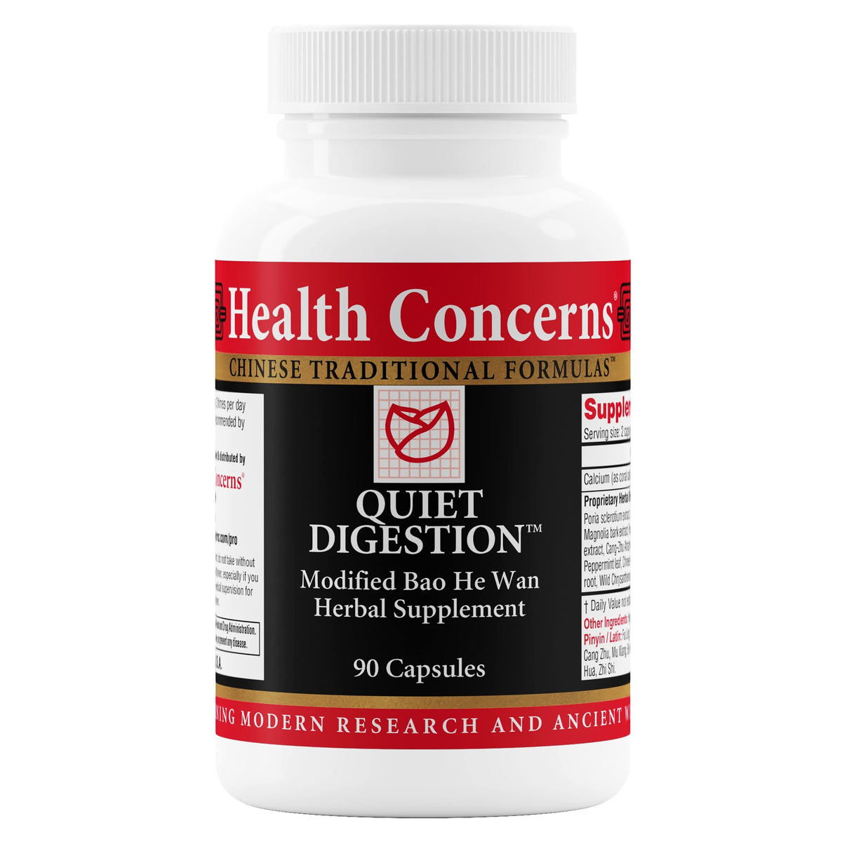 Health Concerns Quiet Digestion bottle