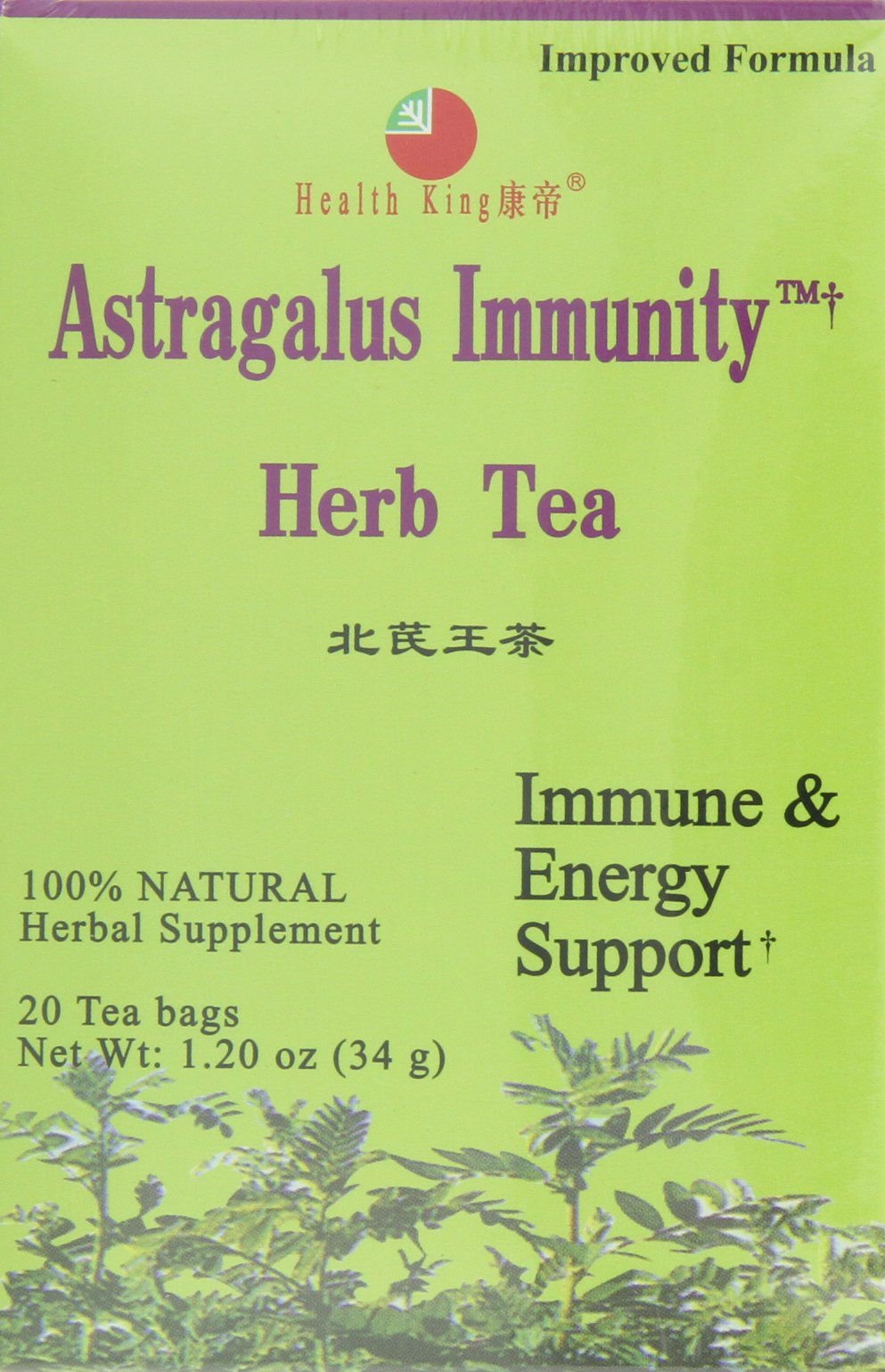 Health King Astragalus Immunity Tea box showing 4-pack