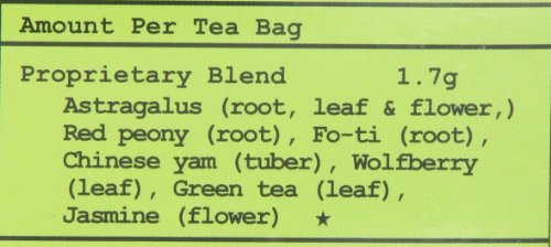 Wild herbs used in Health King Astragalus Tea