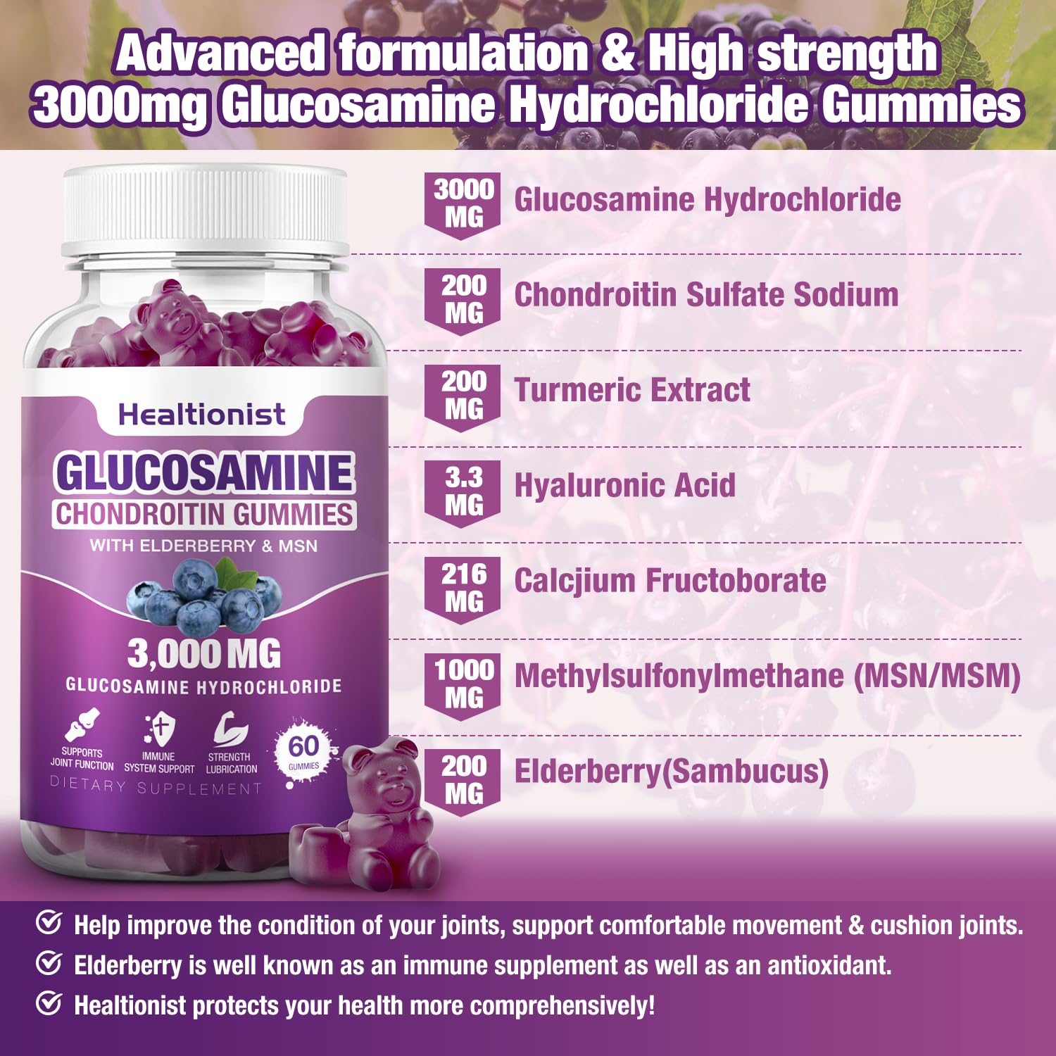 Elderberry-boosted glucosamine chondroitin gummy for immune support