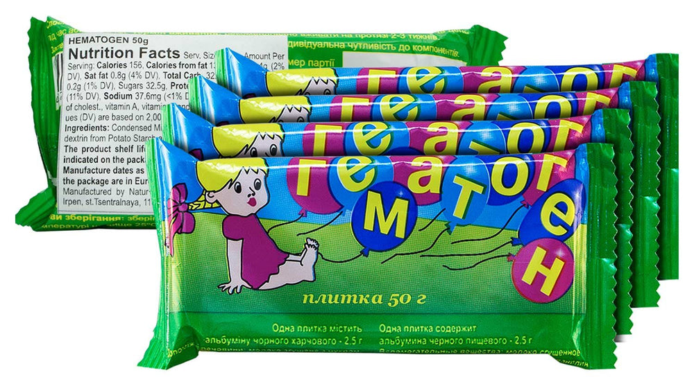 Hematogen 50g bars packaging