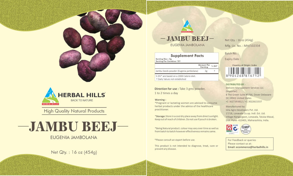 Herbal Hills Jambu Powder product pack shot