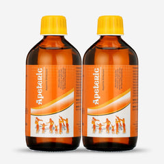 Front view of Herboganic Apetenic Syrup bottle (8 oz)