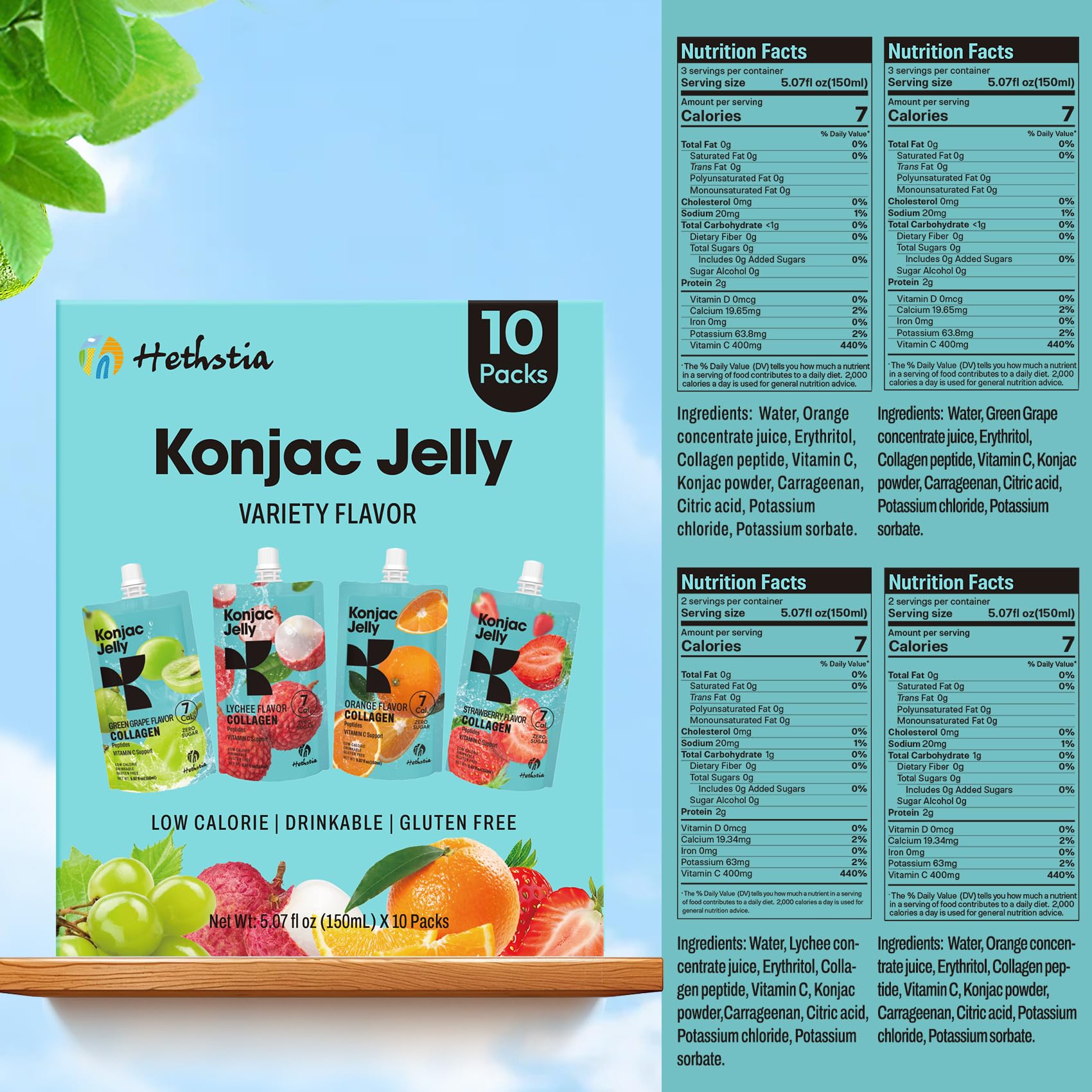 Hethstia Konjac Jelly Strawberry flavor with collagen peptides