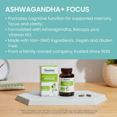 Close-up of vegan capsule from Himalaya Ashwagandha+ Focus