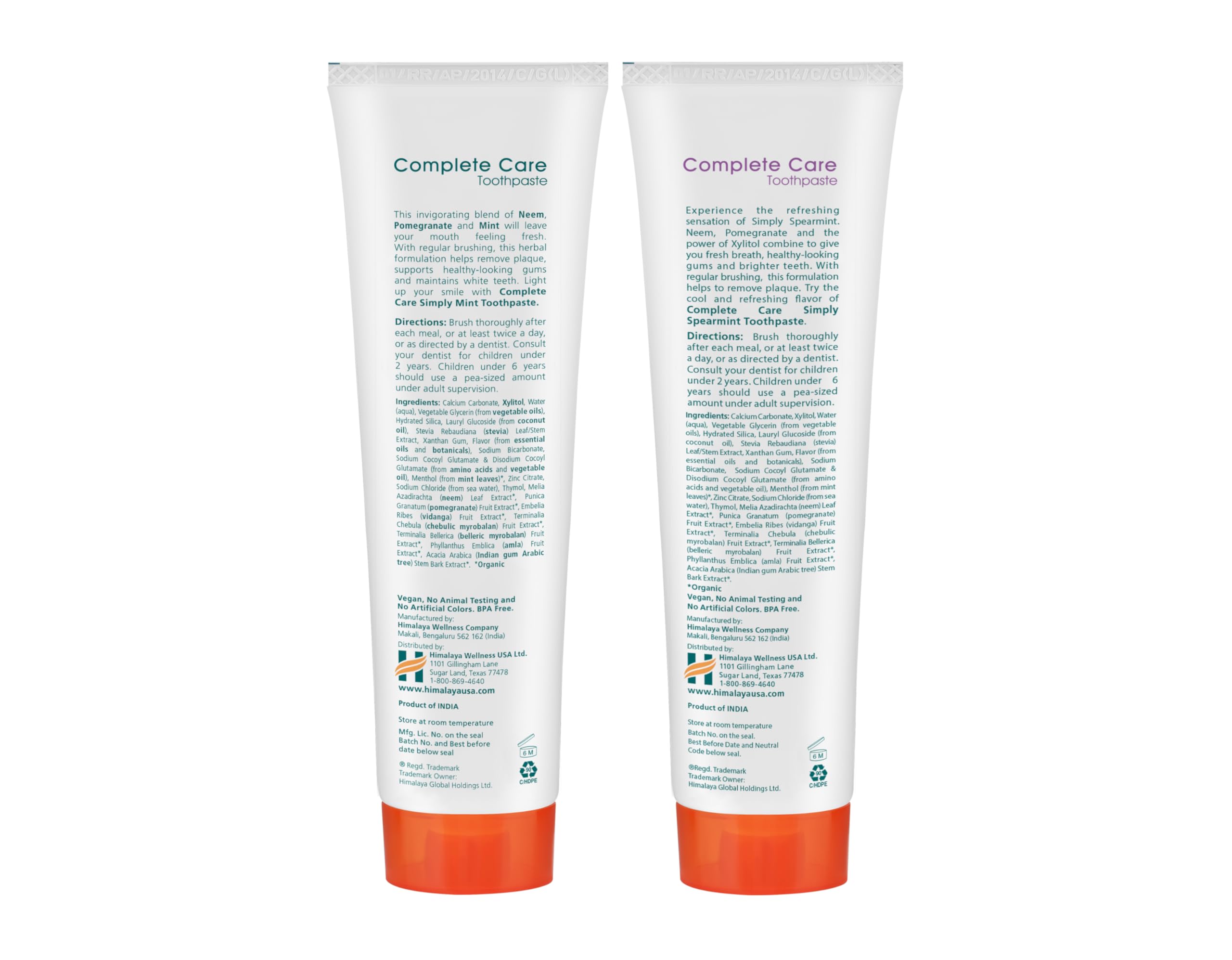 Neem and Pomegranate ingredients used in Himalaya Botanique toothpaste