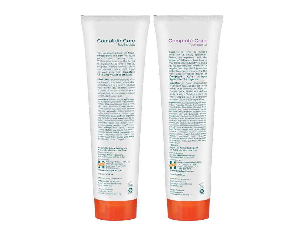 Neem and Pomegranate ingredients used in Himalaya Botanique toothpaste