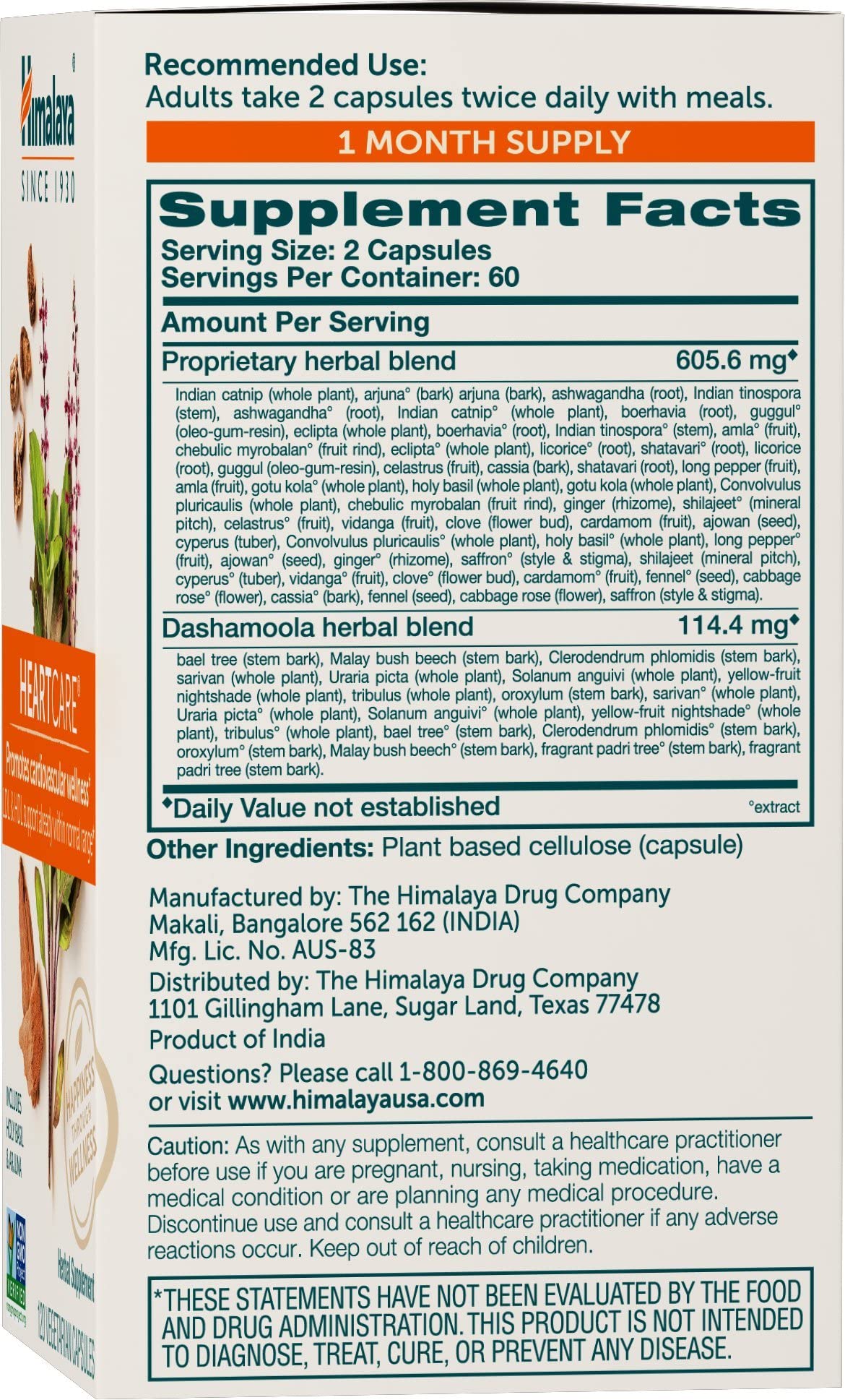 Himalaya HeartCare bottle pour demonstrates convenient daily dosage for routine calm