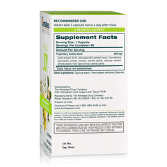 Ashwagandha ingredient highlight