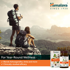 Himalaya ImmunoCare bottle-back detailing suggested use and ingredients