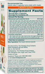 Himalaya ImmunoCare label-view highlighting vegan, non-GMO, gluten-free credentials