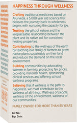 Himalaya LeanCare Gymnema Sylvestre leaves; part of a holistic wellness routine.