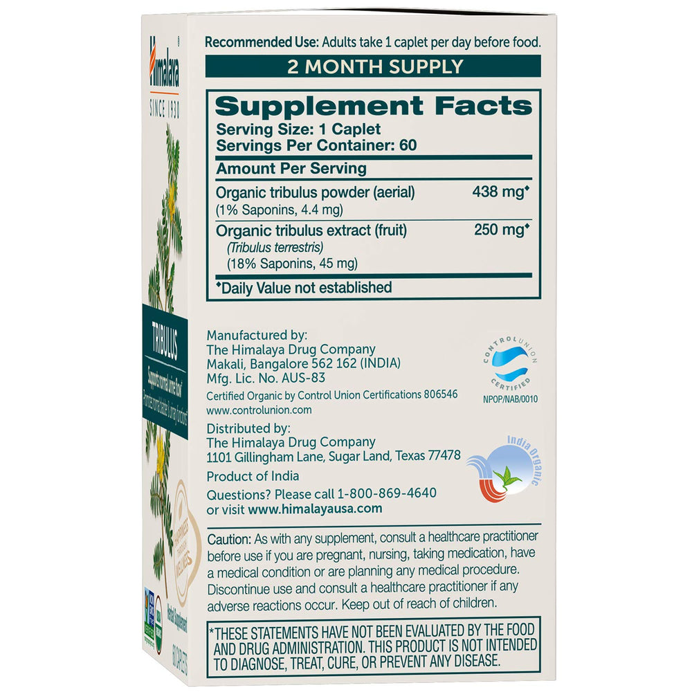 Tribulus Terrestris caplets close-up