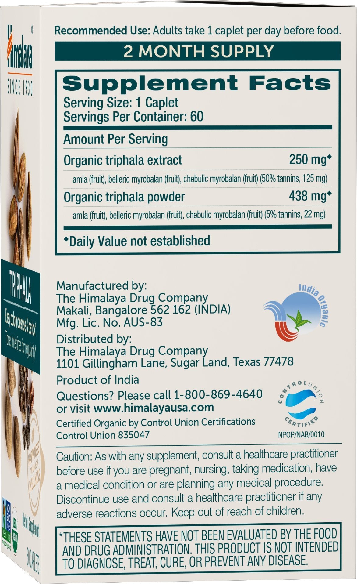 Close-up of Himalaya Triphala caplets and packaging