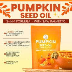 Hochornk Pumpkin Seed Oil Capsules packaging box