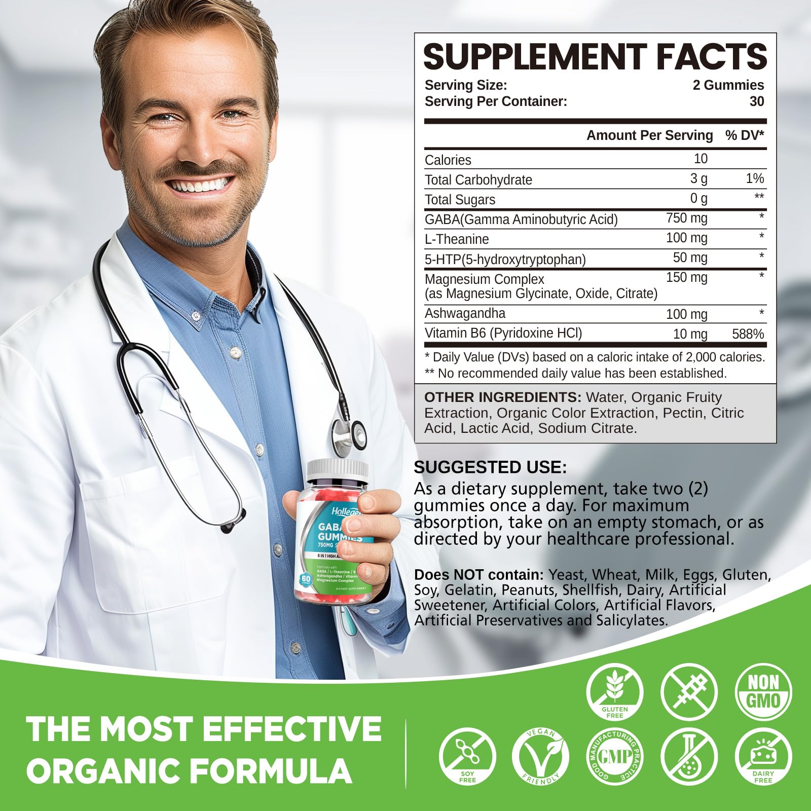 Close-up of raspberry-flavored GABA gummy