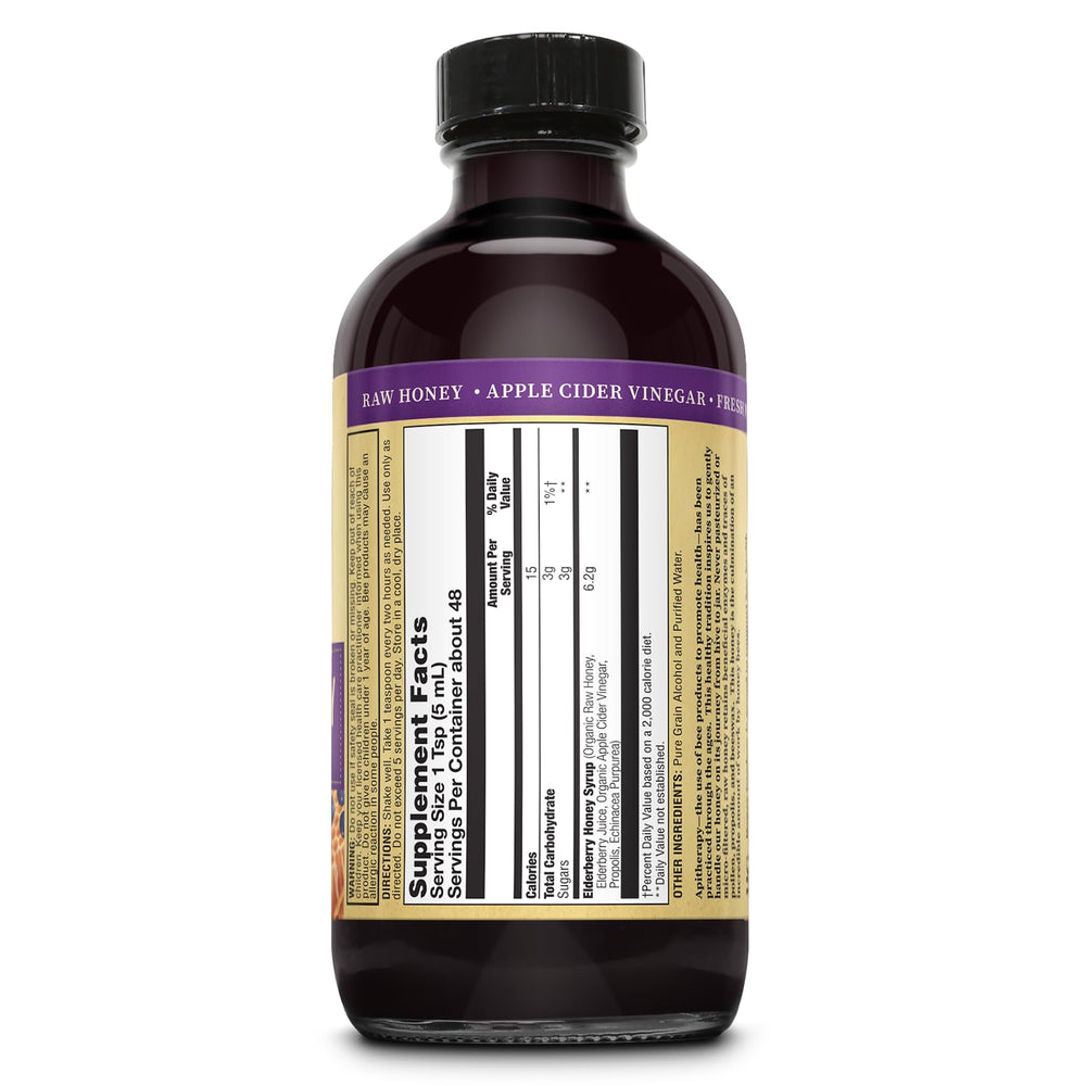 Honey Gardens Elderberry Syrup 8 oz bottle – side view