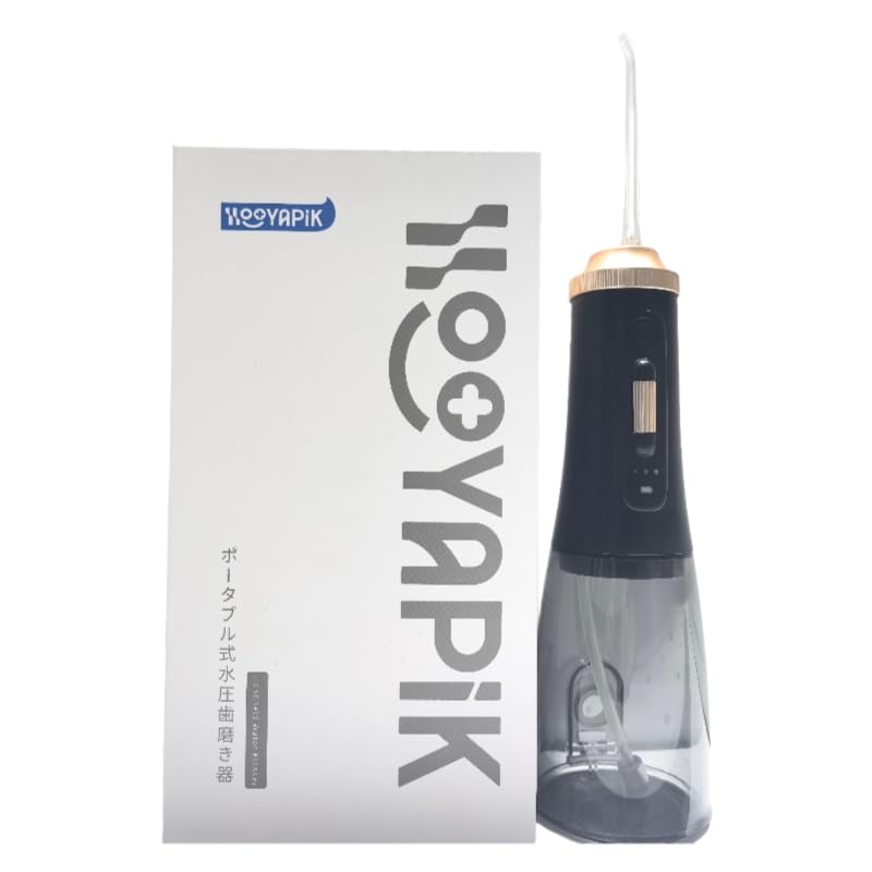 Hooyapik 300ML Water Flosser in Black and Gold with 4 Interchangeable Nozzle Tips