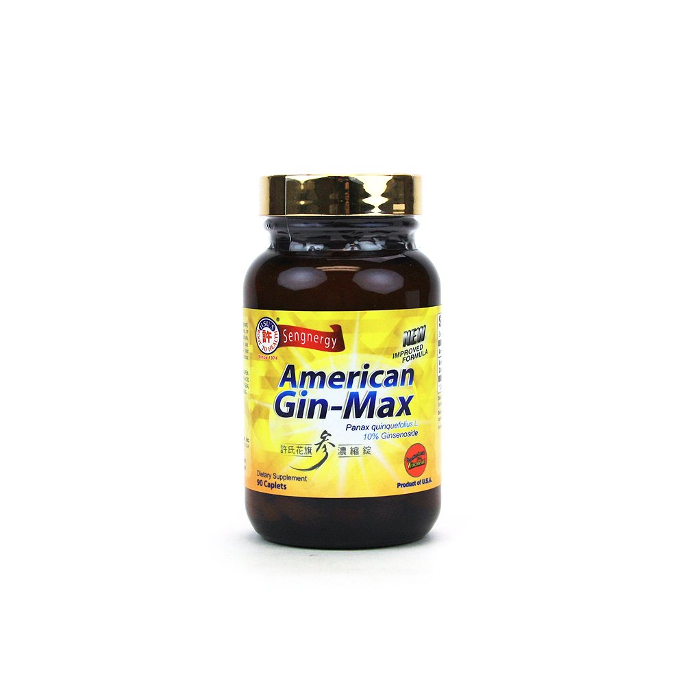 Front view of Hsu's SKU 1066 Ginseng American Gin-Max bottle