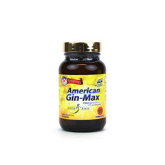 Front view of Hsu's SKU 1066 Ginseng American Gin-Max bottle