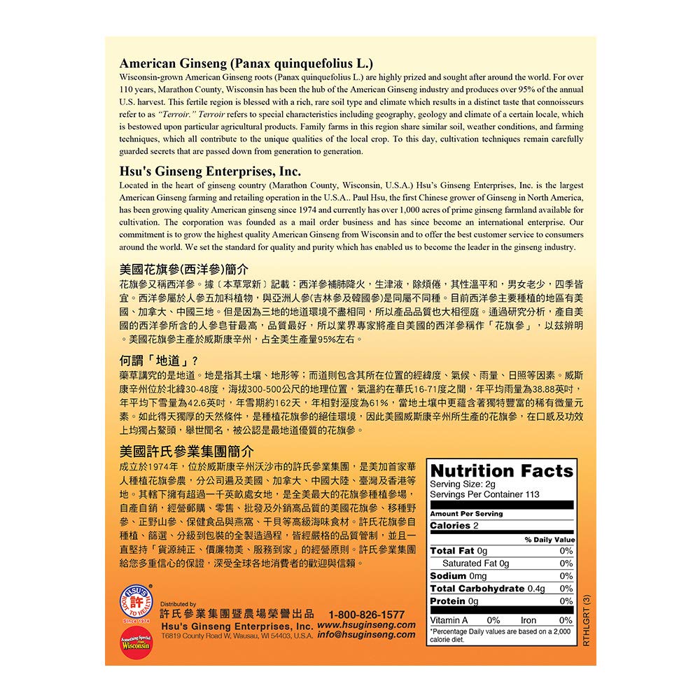 Close-up of medium sorted Wisconsin American Ginseng slices