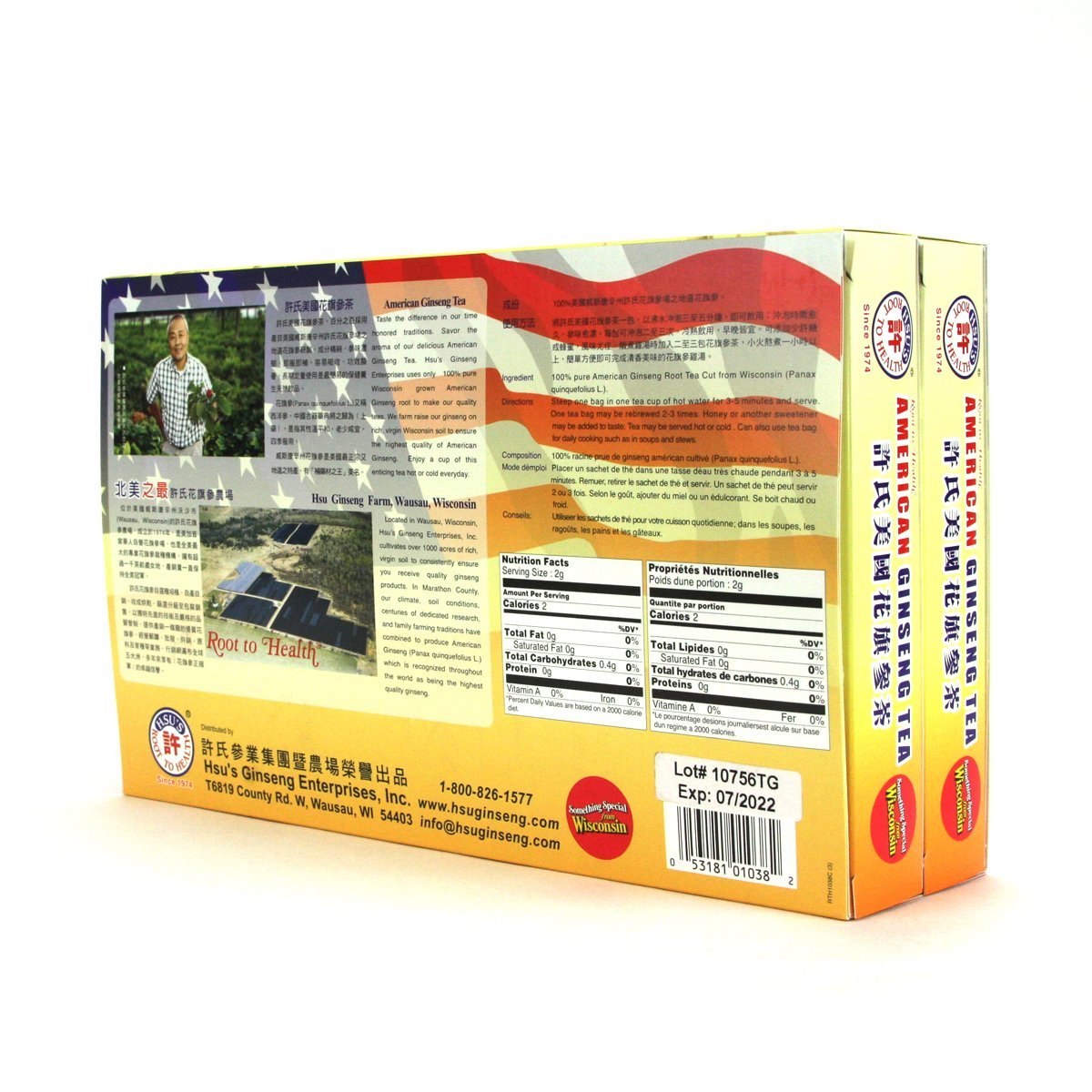 Close-up of Hsu's American Ginseng Tea Bags packaging