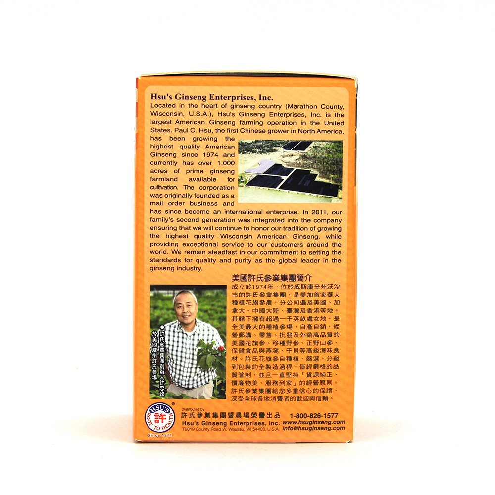 Ginseng slices arranged in a tray - farm harvested