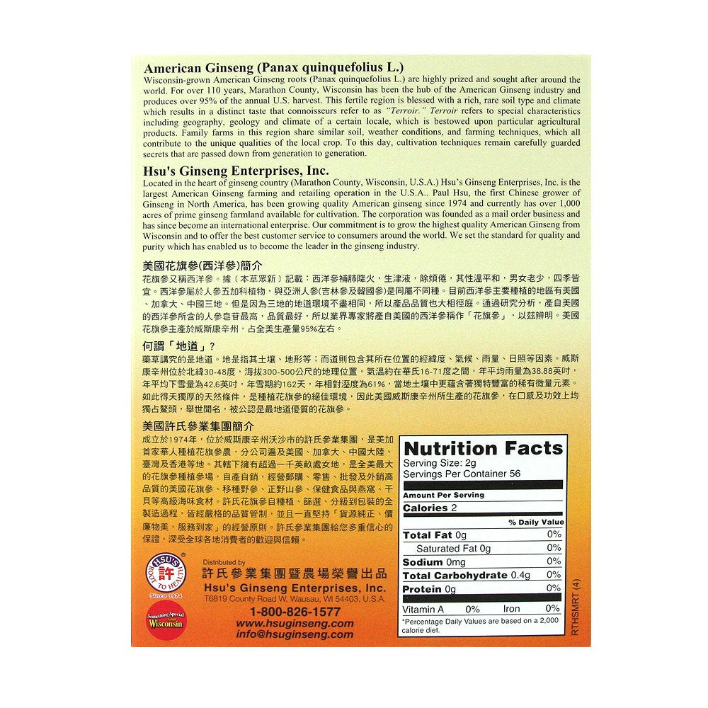 American Ginseng roots from Hsu's Ginseng farm, Wisconsin