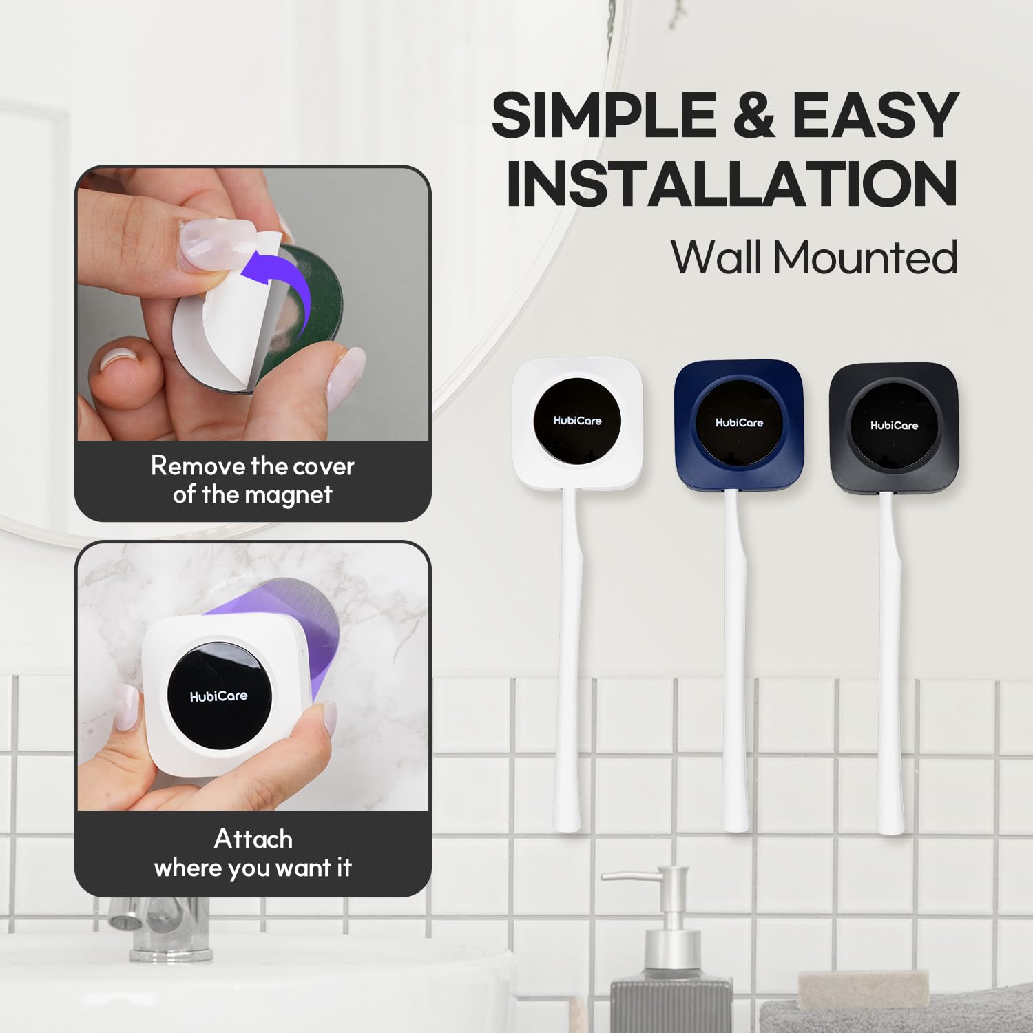 Three color options for HubiCare toothbrush cleaner case