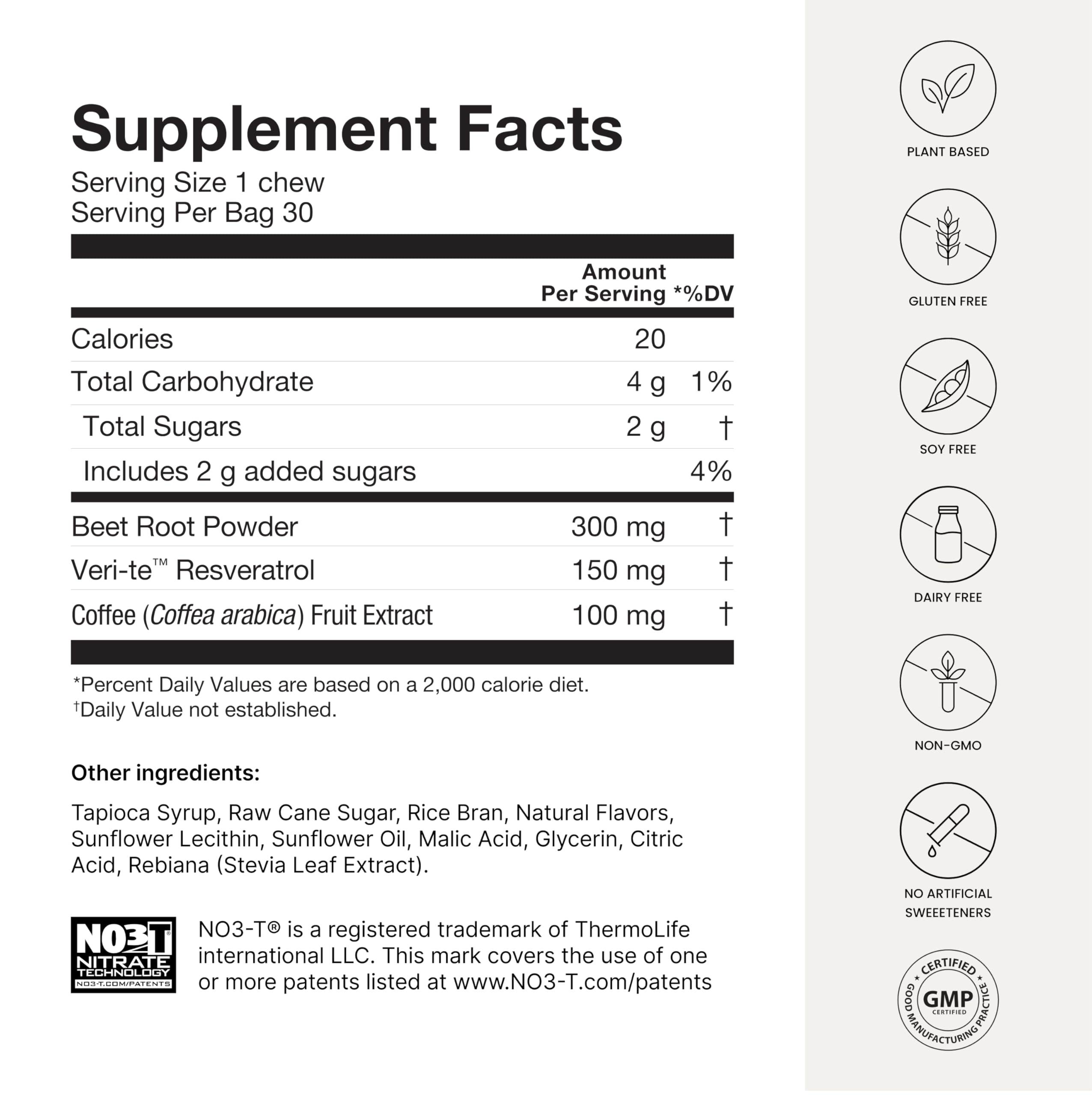Store display showing HumanN SuperBeets Brain Chews