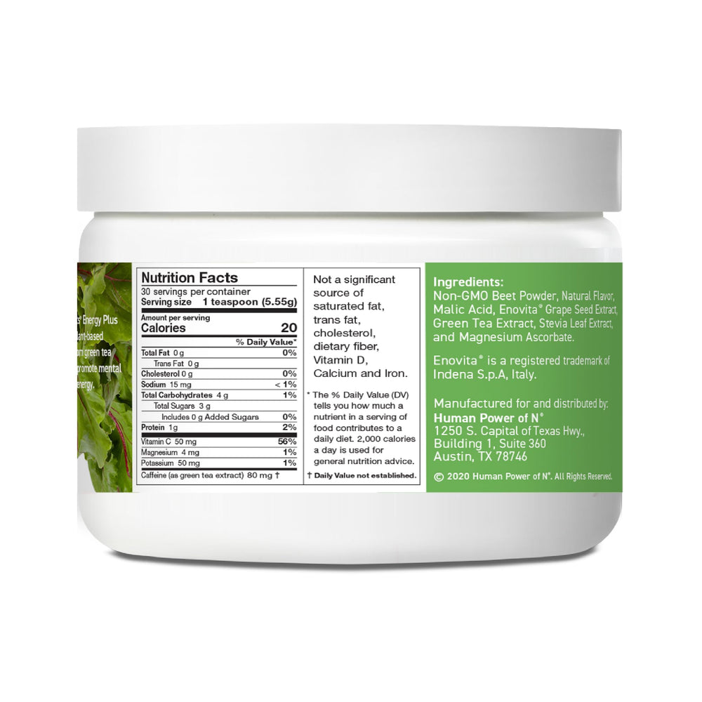 vitamin C and Non-GMO badge