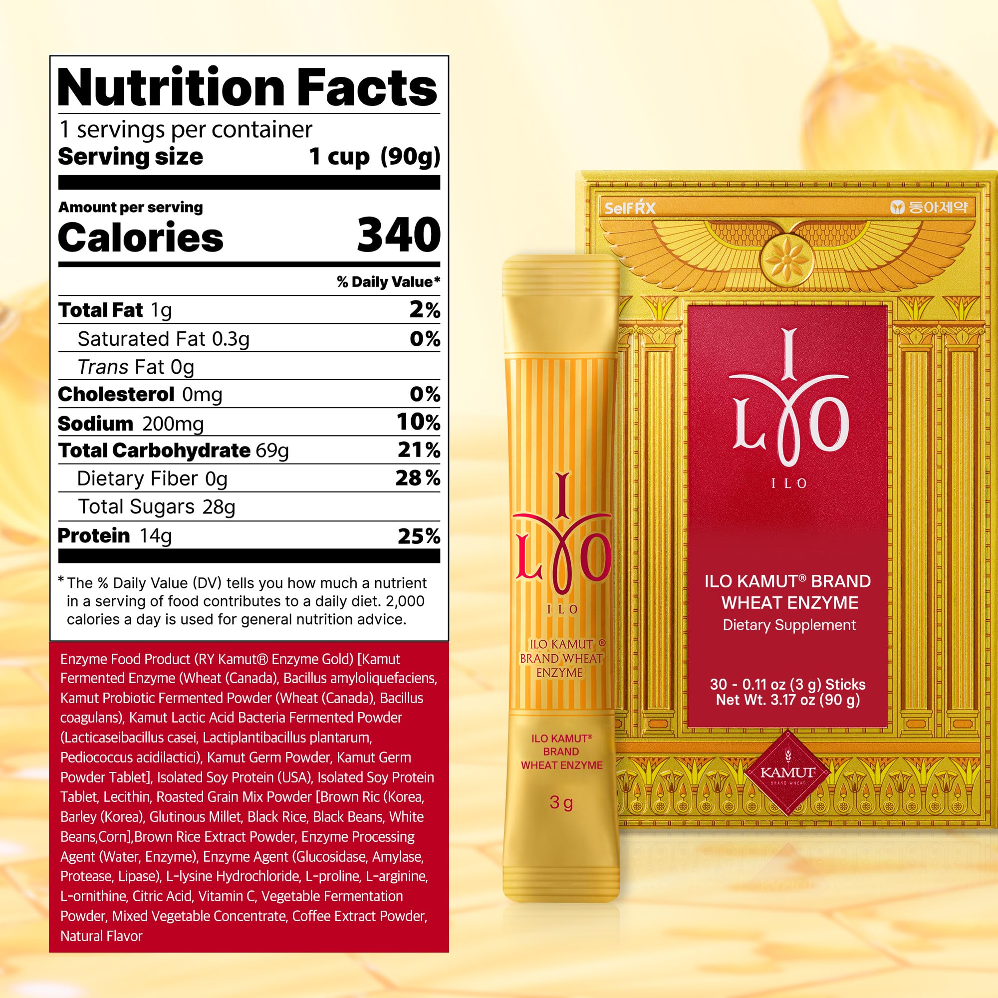 Clean ingredients label without artificial additives