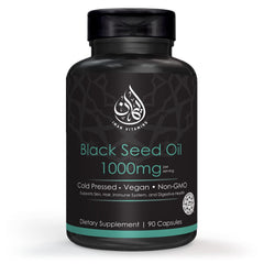 Iman Halal Black Seed Oil Capsules front view