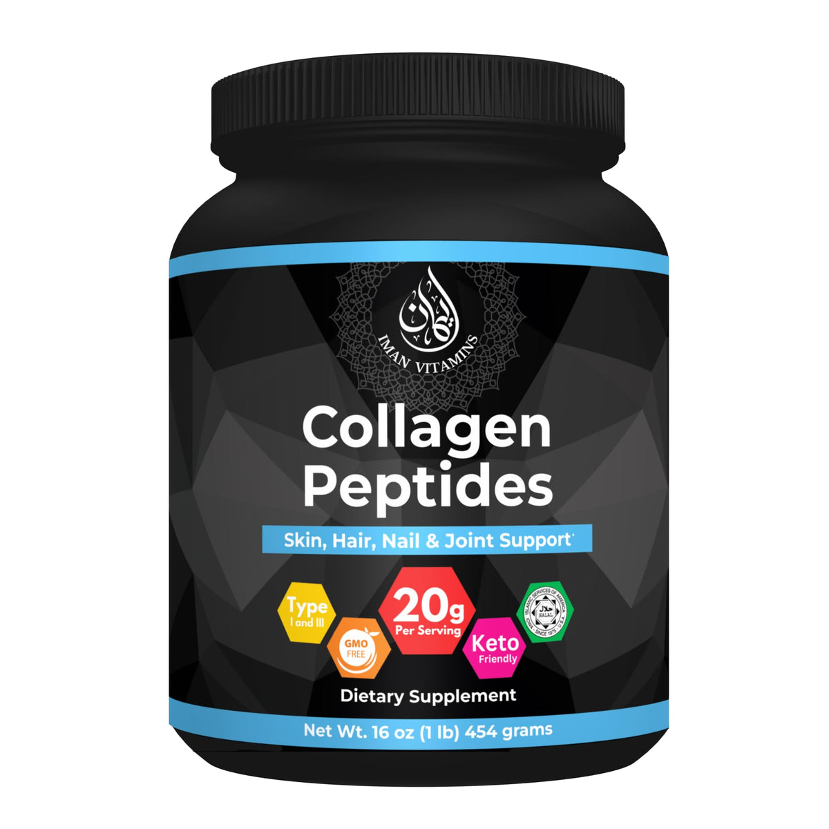 Front view of Iman Halal Collagen Peptides Powder 1 lb package