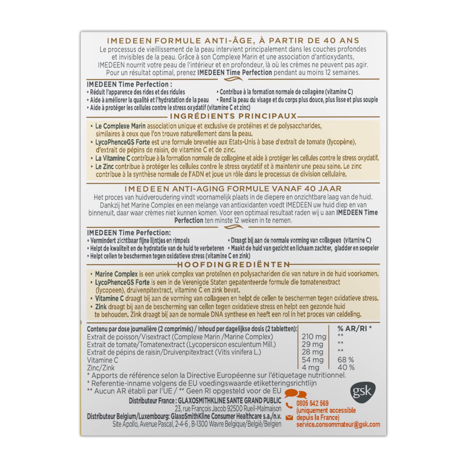 Imedeen Time Perfection on-shelf display conveys premium skincare tablets.