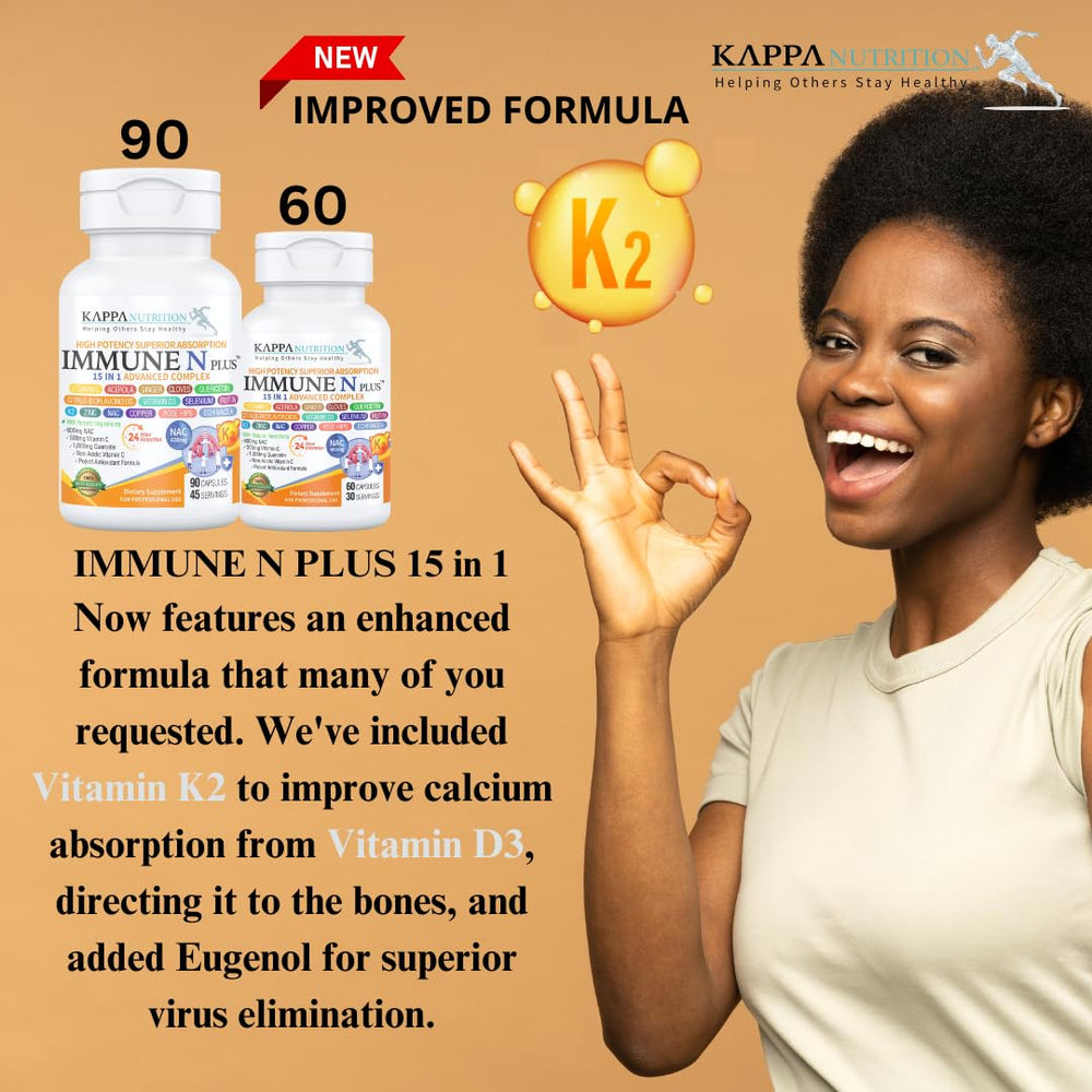 Close-up of the Immune N Plus 15 in 1 label