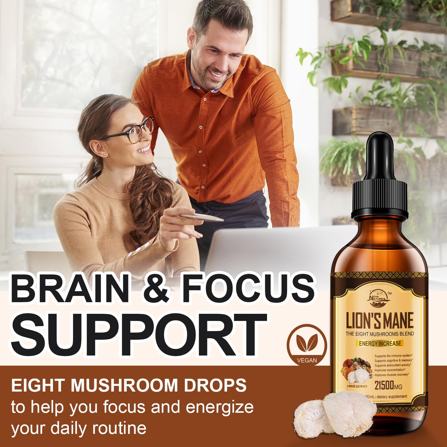 Eight-mushroom immune support blend ingredients