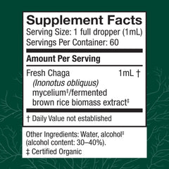 Immune support mushroom supplement product image