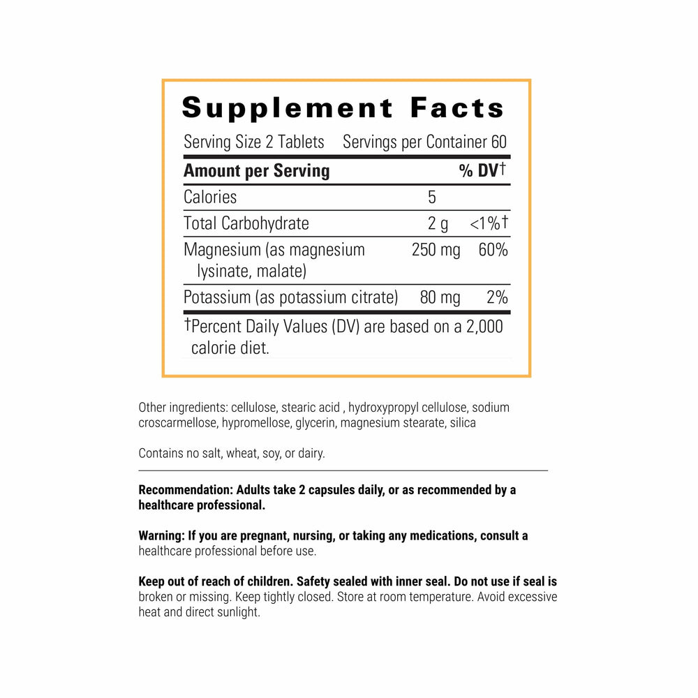 UBQH 100 mg bottle - back label details