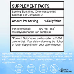 Close-up of malt chocolate flavor bottle