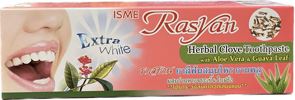 Isme Rasyan Herbal Clove Toothpaste packaging with Aloe Vera and Guava Leaf